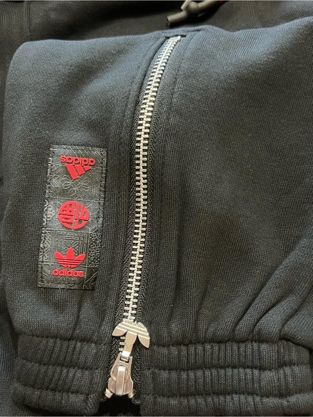 NWT❤️Adidas Sweatpants szL